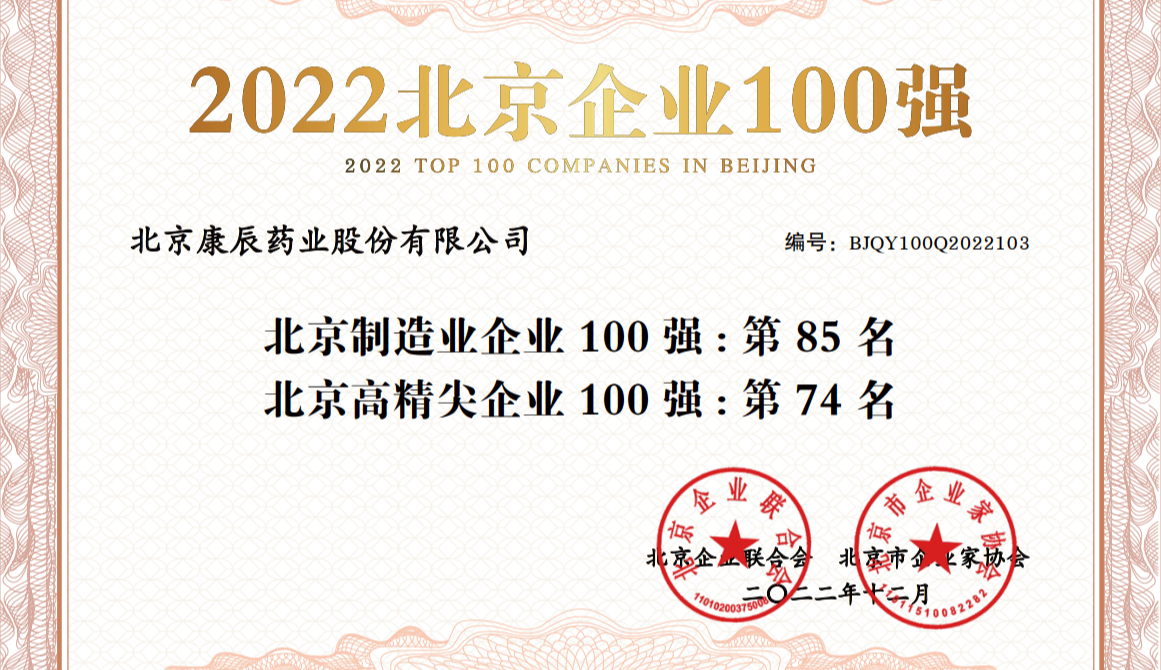 ·Ç·²¹ú¼Ê(ÖйúÇø)-¹Ù·½ÍøÕ¾